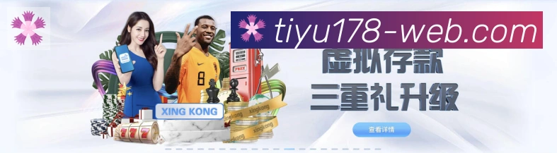 奖项4